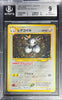 Pokemon Magneton 082 Holo Pokemon Awakening Legends Japanese 2000 Beckett BGS 9