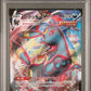 Pokemon Umbreon Vmax 101/184 Pokemon [JP] Sword & Shield Vmax Climax 2021 PSA9