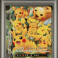 Pokemon Pikachu V-Union 027/028 Pokemon 25th Anniversary Collection 2021 PSA10