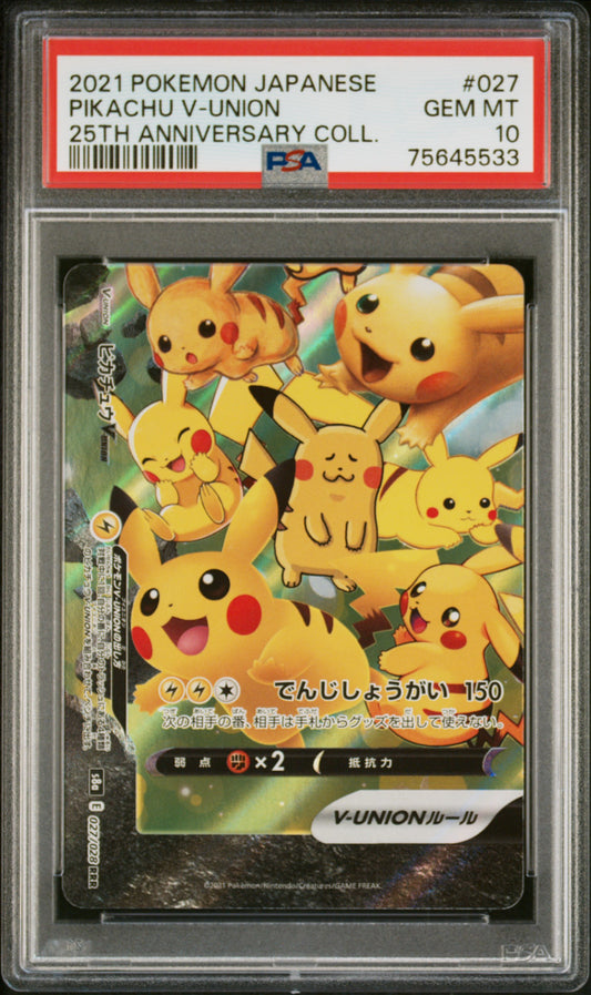 Pokemon Pikachu V-Union 027/028 Pokemon 25th Anniversary Collection 2021 PSA10