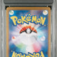 Pokemon Palafin Ex 207/187 Special Art Rare 2024 Terastal Festival PSA 9