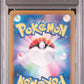 Pokemon Larvesta 108/106 Art Rare Pokemon Scarlet & Violet 8 JP 2024 PSA10