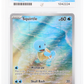 Pokemon Squirtle 170/165 Illustration Rare 2023 151 ACE 9