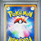 Pokemon Appletun 075/064 Art Rare Pokemon Scarlet & Violet 7a JP 2024 PSA10
