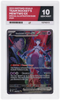 Pokemon Team Rocket's Mewtwo EX 231/182 Special Illustration Rare 2025 Destined Rivals ACE 10