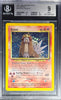 Pokemon Entei 6/64 Holo Pokemon Neo Revelation 2001 Beckett BGS 9