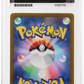 Pokemon Entei V 213/172 Special Art Rare 2022 Vstar Universe ACE 10