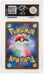 Pokemon Entei V 213/172 Special Art Rare 2022 Vstar Universe ACE 10