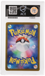 Pokemon Vibrava 071/064 Art Rare 2024 Paradise Dragona ACE 10