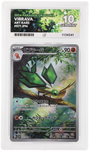Pokemon Vibrava 071/064 Art Rare 2024 Paradise Dragona ACE 10