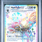 Pokemon Hydreigon ex 223/191 Ultra Rare Pokemon Surging Sparks 2024 PSA10