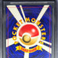 Pokemon Entei 244 Holo Pokemon Awakening Legends Japanese 2000 Beckett BGS 8.5