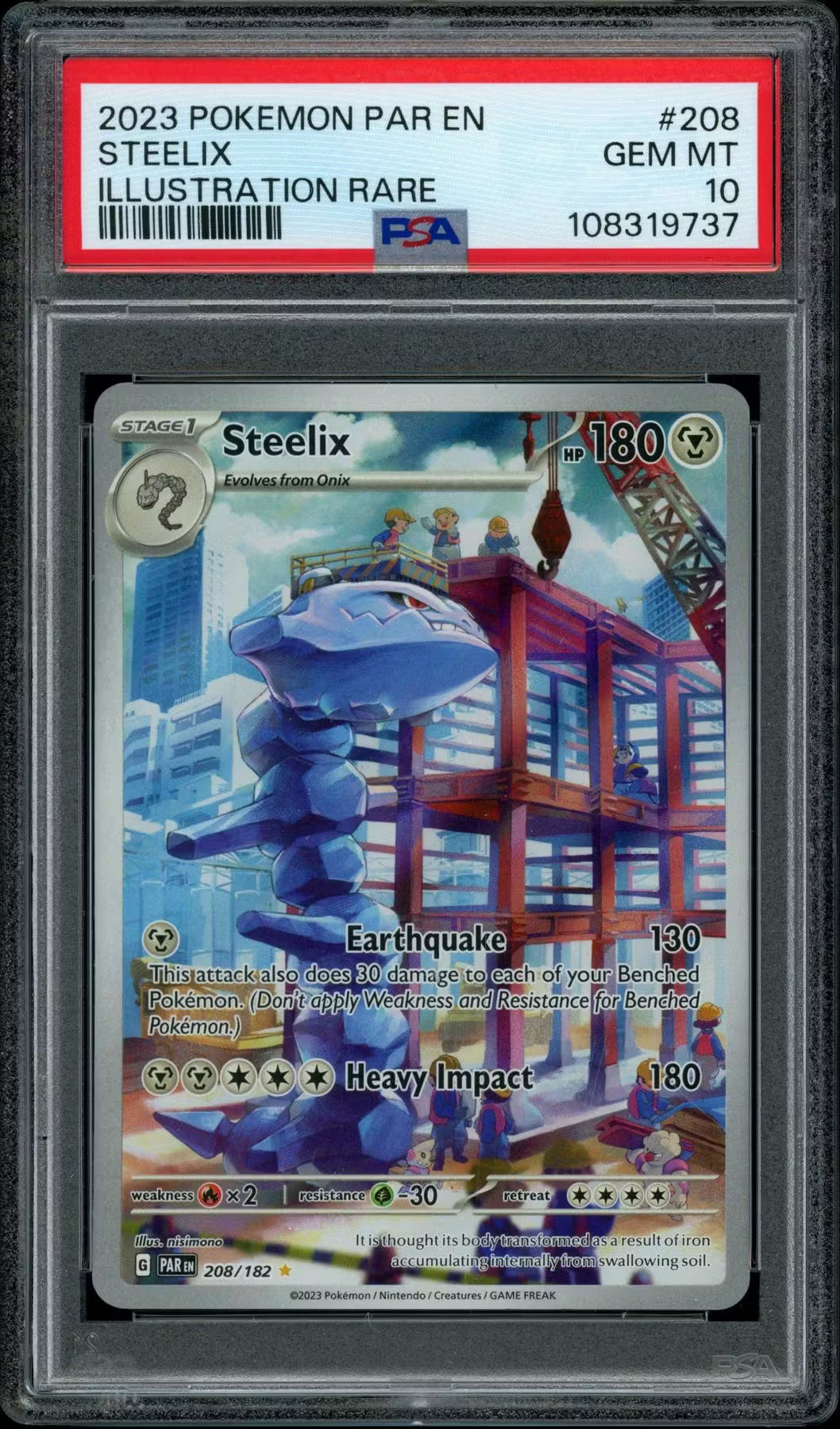 Hit Parade Gaming It's A 10 Series 10 2025 Hobby Box