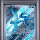 Pokemon Articuno 102/100 Art Rare 2025 Battle Partners PSA 8