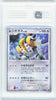 Pokemon Regigigas 009/009 Holographic Pokemon Japanese 11TH Movie Set Promo 2008 TAG 10