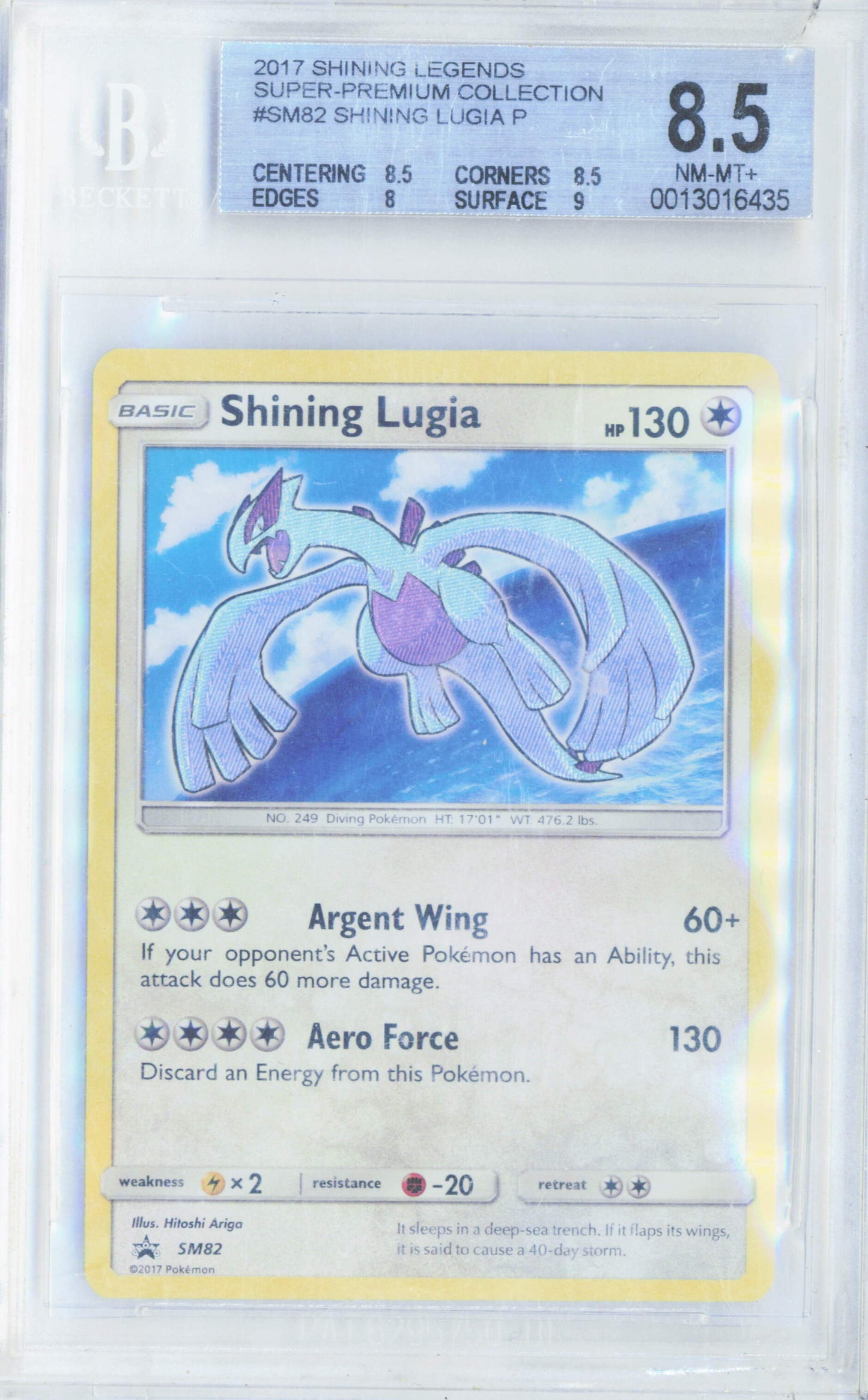 Pokemon Shining Lugia #SM82 Pokemon Shining Legends Super-Premium Collection 2017 BGS 8.5