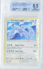 Pokemon Shining Lugia #SM82 Pokemon Shining Legends Super-Premium Collection 2017 BGS 8.5
