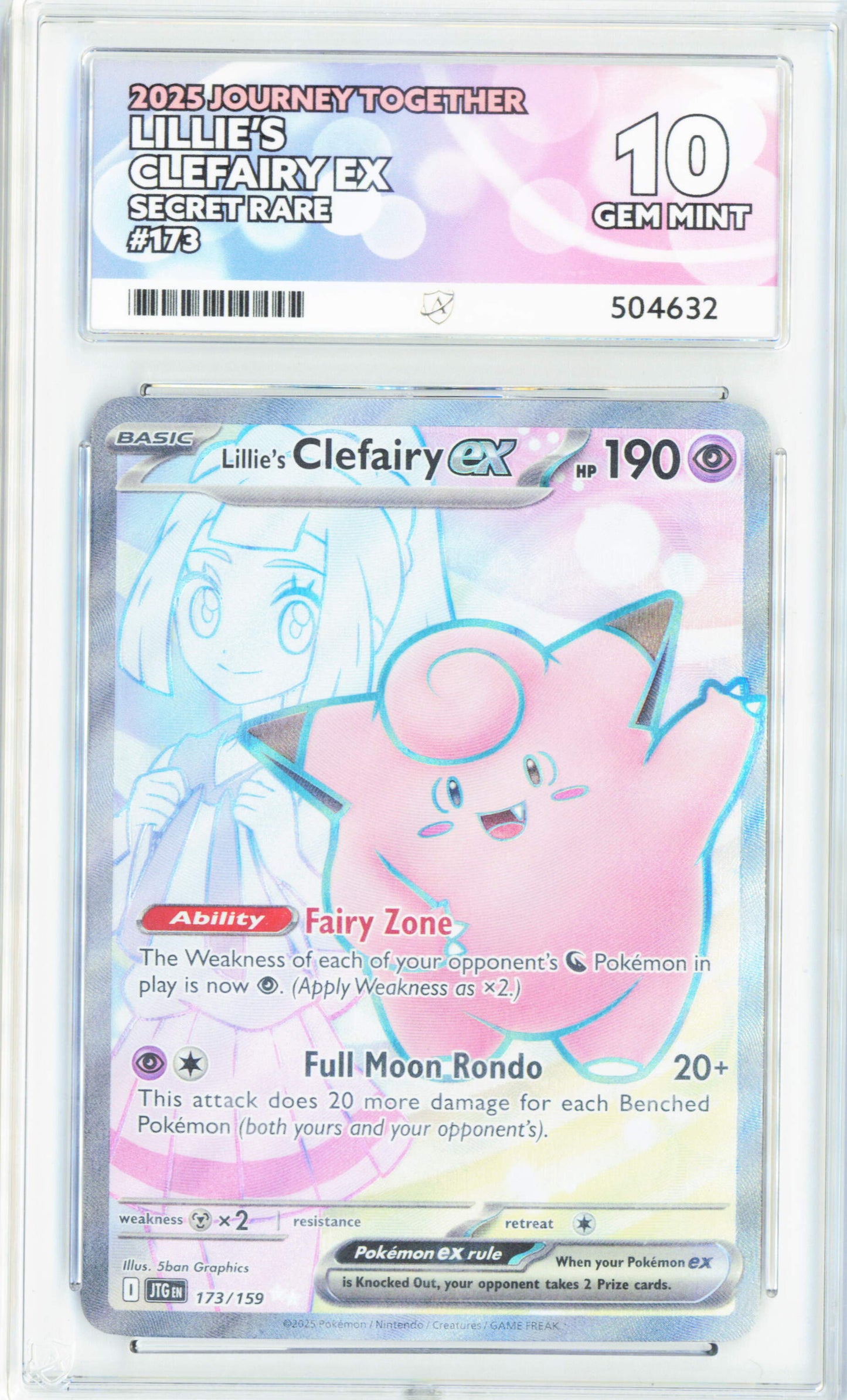 Pokemon Lillie's Clefairy EX 173/159 Secret Art Pokemon Journey Together 2025 ACE10