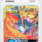 Pokemon Moltres & Zapdos & Articuno GX 44/68 Holo Pokemon Hidden Fates 2019 ACE9