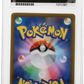 Pokemon Umbreon VMAX 101/184 Holo 2021 VMAX Climax ACE 9