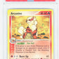 Pokemon Arcanine 15/100 Pokemon EX Sandstorm 2003 PSA10