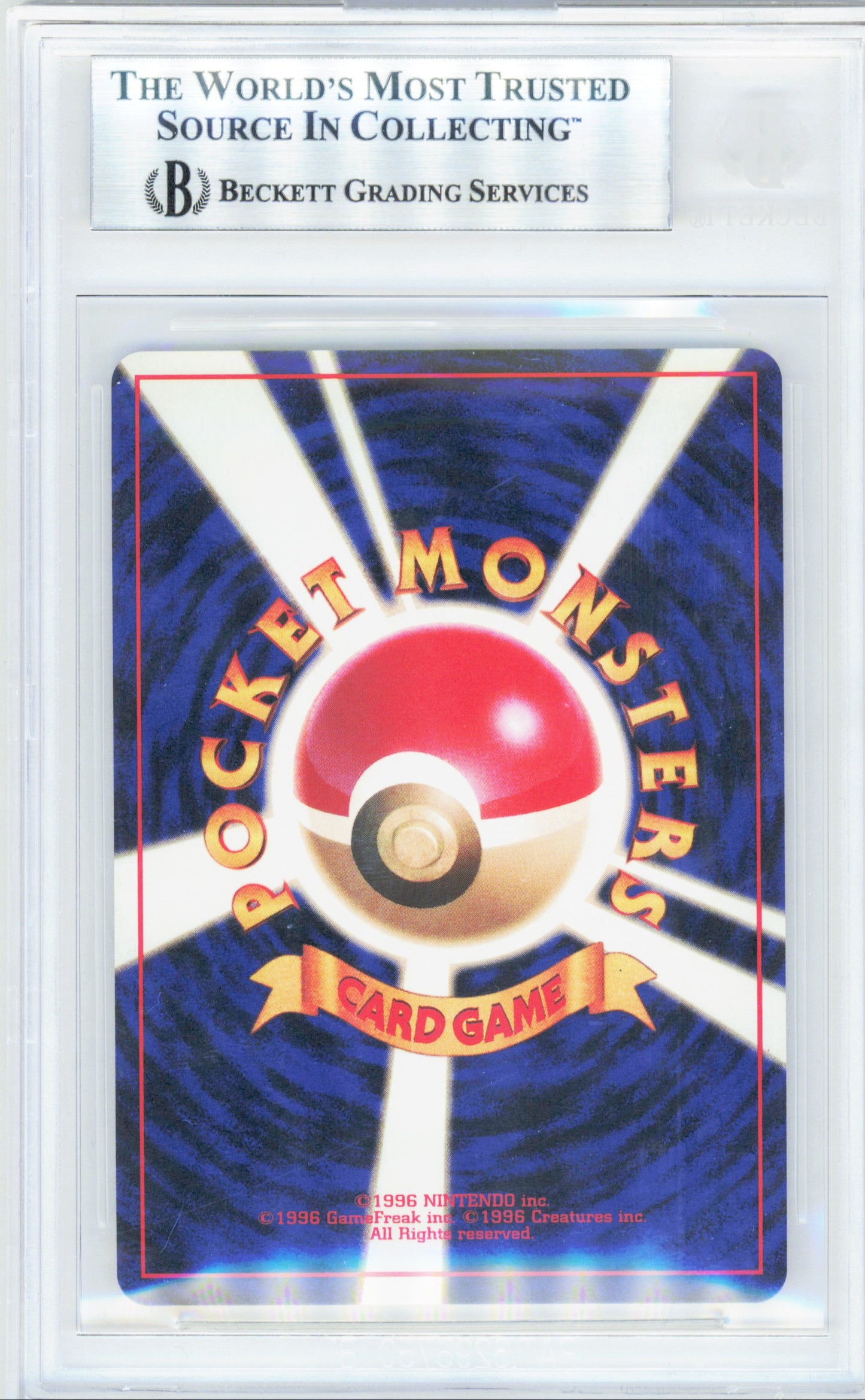 Pokemon Dark Dragonite #149 Holo Pokemon Rocket Gang Japanese 1997 BGS 9