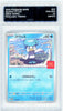 Pokemon Quaxly 019/M-P Pokemon Game Mcdonald's Mega Series Promo 2025 SSINT.10