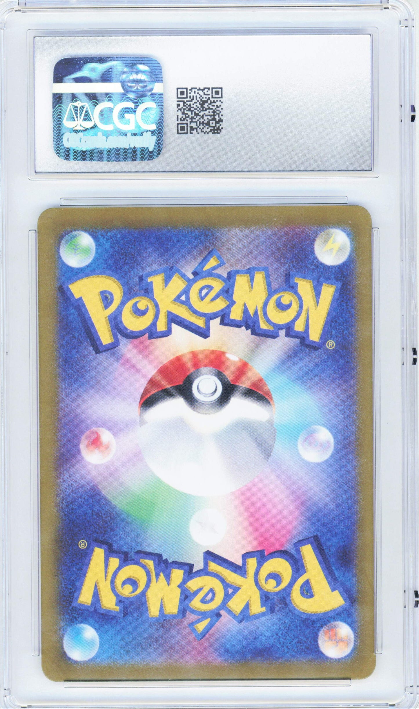 Pokemon Vaporeon ex 205/187 Special Art Rare Holo Pokemon Japanese Terastal Festival 2024 CGC10