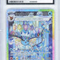Pokemon Vaporeon ex 205/187 Special Art Rare Holo Pokemon Japanese Terastal Festival 2024 CGC10