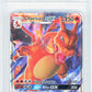 Pokemon Charizard GX SM211 Pokemon Black Star Promo Hidden Fates Tin 2019 AGS 10