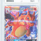 Pokemon Charizard GX SM211 Pokemon Black Star Promo Hidden Fates Tin 2019 ACE10