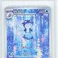 Pokemon Poliwhirl 176/165 Art Rare Pokemon Game Card 151 2023 SSINT.10