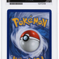 Pokemon Mega Dragonite ex 271/217 Mega Attack Rare 2026 Ascended Heroes Ace 9