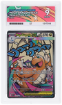 Pokemon Mega Dragonite ex 271/217 Mega Attack Rare 2026 Ascended Heroes Ace 9