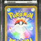 Pokemon Mew Vmax 054/172 Holo Pokemon Vstar Universe [JP] 2022 ACE10