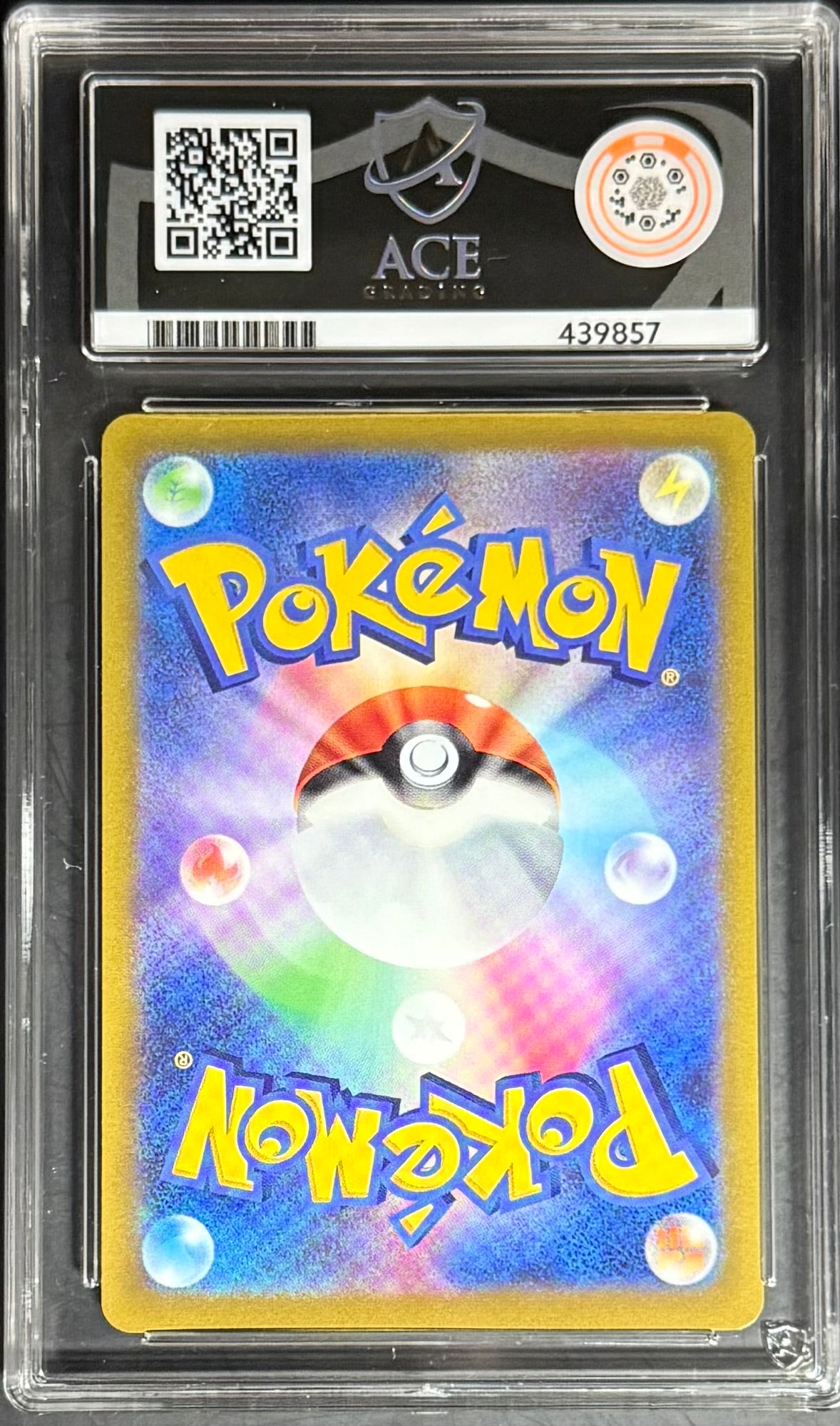Pokemon Mew Vmax 054/172 Holo Pokemon Vstar Universe [JP] 2022 ACE10
