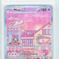 Pokemon Mew EX #053 Pokemon Scarlet & Violet 151 Ultra-Premium Collection Black Star Promo 2023 TAG 8.5