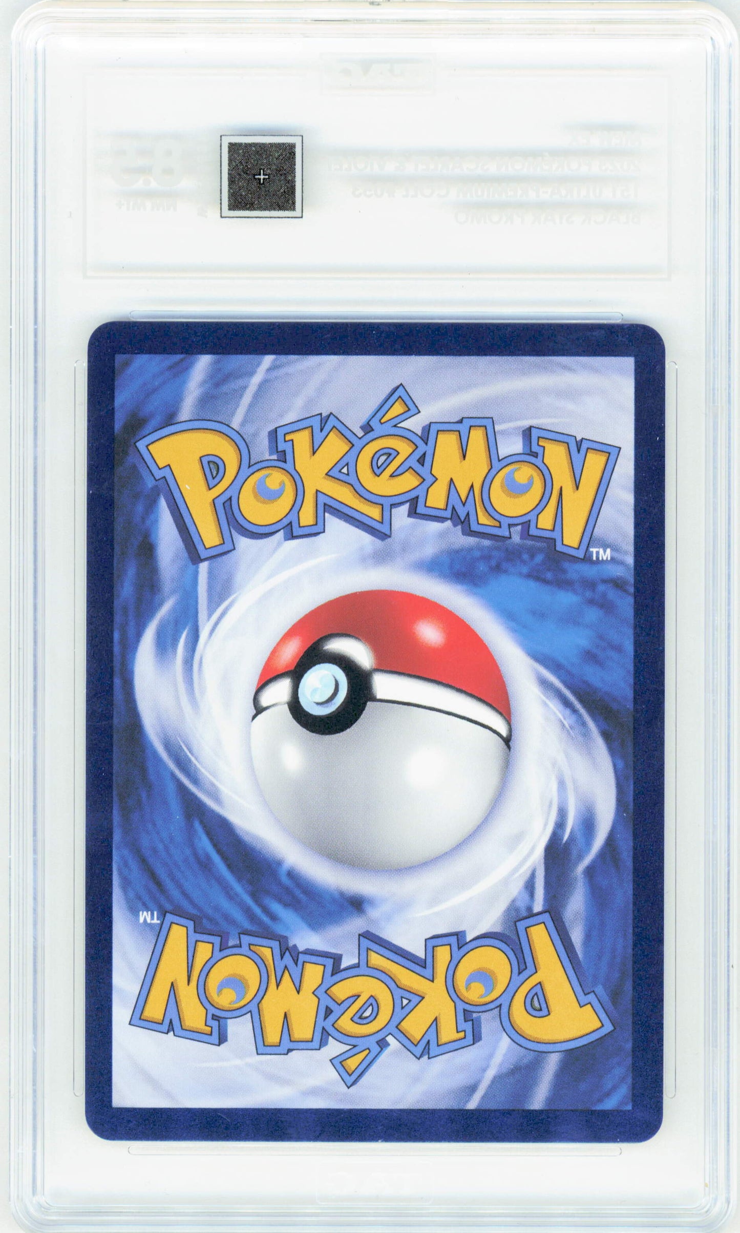 Pokemon Mew EX #053 Pokemon Scarlet & Violet 151 Ultra-Premium Collection Black Star Promo 2023 TAG 8.5