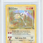 Pokemon Hitmonlee 7/62 Holo Pokemon Fossil Unlimited 1999 Beckett BGS 5.5