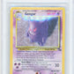 Pokemon Gengar 5/62 Holo Pokemon Fossil Unlimited 1999 Beckett BGS 3