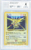 Pokemon Zapdos 16/102 Holo Pokemon Base Unlimited 1999 Beckett BGS 4