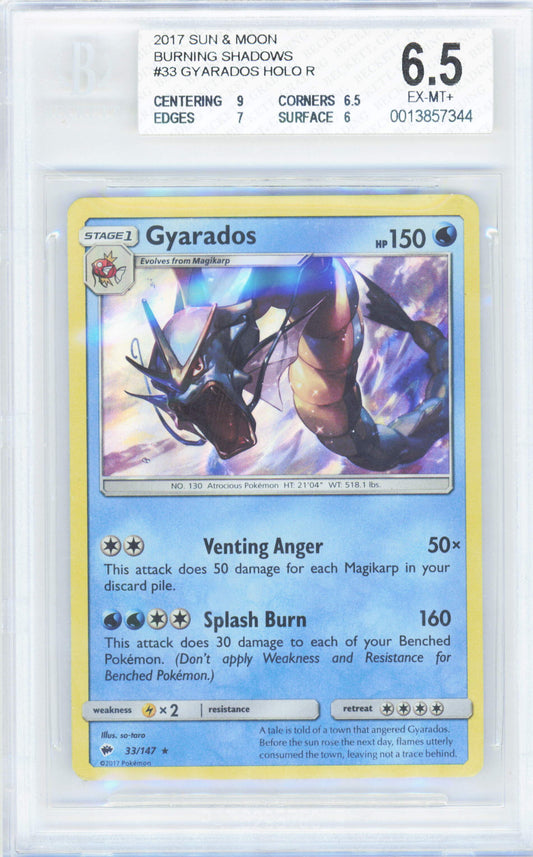 Pokemon Gyarados 33/147 Holo Pokemon Sun & Moon Burning Shadows 2017 Beckett BGS 6.5
