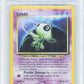 Pokemon Celebi 3/64 Holo (Swirl) Pokemon Neo Revelation Unlimited 2001 Beckett BGS 2.5