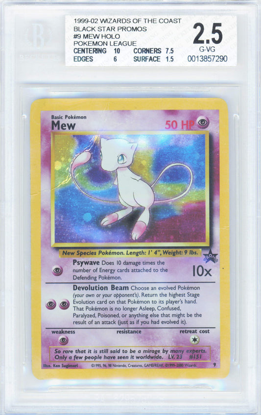 Pokemon Mew #9 Holo ( Swirl) Pokemon Wizards Of Coast Black Star Promos Pokemon League 1999-02 Beckett BGS 2.5