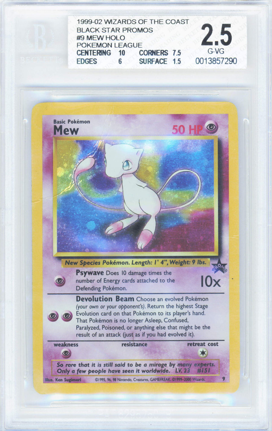 Pokemon Mew #9 Holo (Swirl) Pokemon Wizards Of Coast Black Star Promos Pokemon League 1999-02 Beckett BGS 2.5