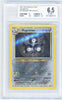 Pokemon Magneton 10/64 Holo Pokemon Neo Revelation 2001 Beckett BGS 6.5