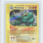 Pokemon Machamp 16/165 Holo Pokemon Expedition 2002 Beckett BGS 3