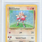 Pokemon Hitmonchan 7/102 Holo Pokemon Base Unlimited 1999 Beckett BGS 6