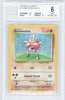 Pokemon Hitmonchan 7/102 Holo Pokemon Base Unlimited 1999 Beckett BGS 6