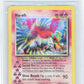 Pokemon Ho-Oh 7/64 Holo Pokemon Neo Revelation Unlimited 2001 Beckett BGS 5.5